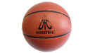 Мяч баскетбольный DFC BALL7P