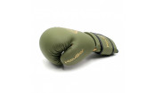 Перчатки боксерские KouGar KO900-10, 10oz, темно-зеленый