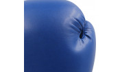 Перчатки боксерские KouGar KO300-14, 14oz, синий