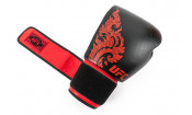 UFC Premium  True Thai Перчатки для бокса (черные)