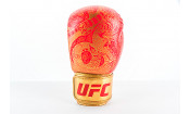 (Перчатки для бокса UFC PRO Thai Naga 14 Oz - красные)