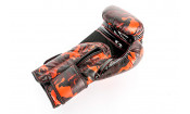 (UFC PRO Перчатки для бокса CAMO INFRARED - S/M)