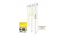 Шведская стенка Kampfer Wooden Ladder Ceiling (№6 Жемчужный Высота 3 м)