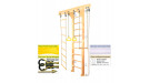 Шведская стенка Kampfer Wooden Ladder Wall (№0 Без покрытия Стандарт белый)