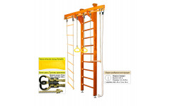 Шведская стенка Kampfer Wooden Ladder Ceiling (№3 Классический Стандарт)