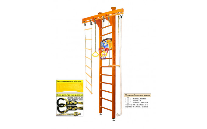 Шведская стенка Kampfer Wooden Ladder Ceiling Basketball Shield (№3 Классический Высота 3 м)