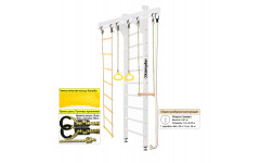 Шведская стенка Kampfer Wooden Ladder Ceiling (№6 Жемчужный Стандарт)