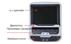 Эллиптический тренажер E500T