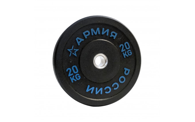 Бамперный диск для кроссфита FITNESSPORT rcp22 20