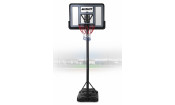 Баскетбольная стойка SLP Professional-021B