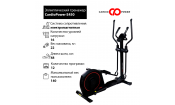 Эллиптический тренажер CardioPower E450